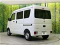 2024 Nissan Clipper Van