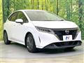2023 Nissan Note