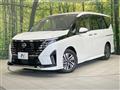 2023 Nissan Serena