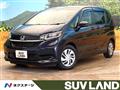 2020 Honda Freed