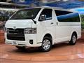 2024 Toyota Hiace Van