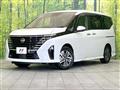 2024 Nissan Serena