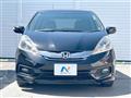 2014 Honda Fit Hybrid