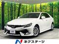2017 Toyota Mark X