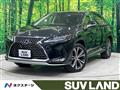 2021 Lexus RX