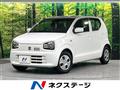 2020 Suzuki Alto