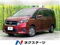 2019 Nissan Serena