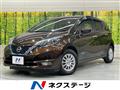2016 Nissan Note
