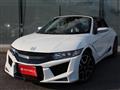 2020 Honda S660