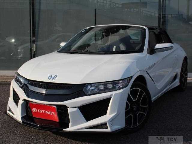 2020 Honda S660