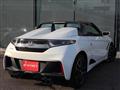 2020 Honda S660