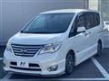 2014 Nissan Serena
