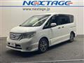 2016 Nissan Serena