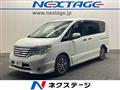 2016 Nissan Serena