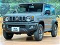 2023 Suzuki Jimny Sierra