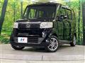 2013 Honda N BOX