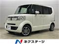 2014 Honda N BOX