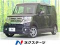 2015 Honda N BOX