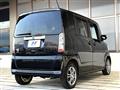 2014 Honda N BOX