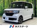 2020 Honda N BOX