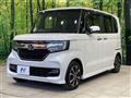 2020 Honda N BOX