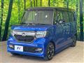 2019 Honda N BOX