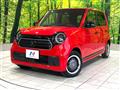 2022 Honda N-ONE