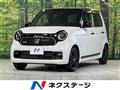 2022 Honda N-ONE