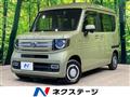 2021 Honda N-VAN