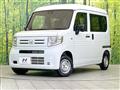 2025 Honda N-VAN