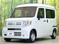 2025 Honda N-VAN