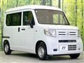 2025 Honda N-VAN