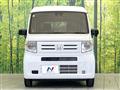 2025 Honda N-VAN
