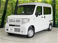 2025 Honda N-VAN