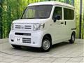 2025 Honda N-VAN
