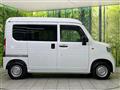 2025 Honda N-VAN