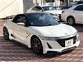 2016 Honda S660