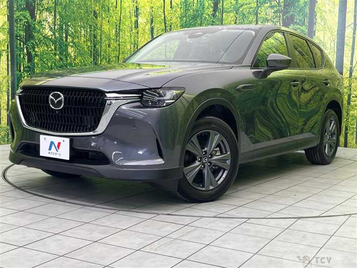 2023 Mazda Mazda Others