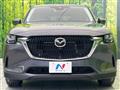 2023 Mazda Mazda Others