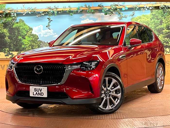 2023 Mazda Mazda Others