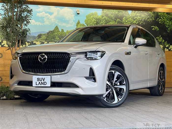2023 Mazda Mazda Others