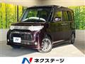 2013 Daihatsu Tanto