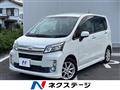 2013 Daihatsu Move