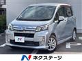 2014 Daihatsu Move