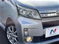 2014 Daihatsu Move