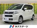2015 Daihatsu Move