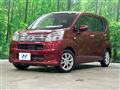 2023 Daihatsu Move