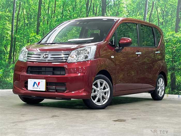 2023 Daihatsu Move