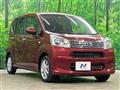 2023 Daihatsu Move