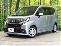 2015 Daihatsu Move